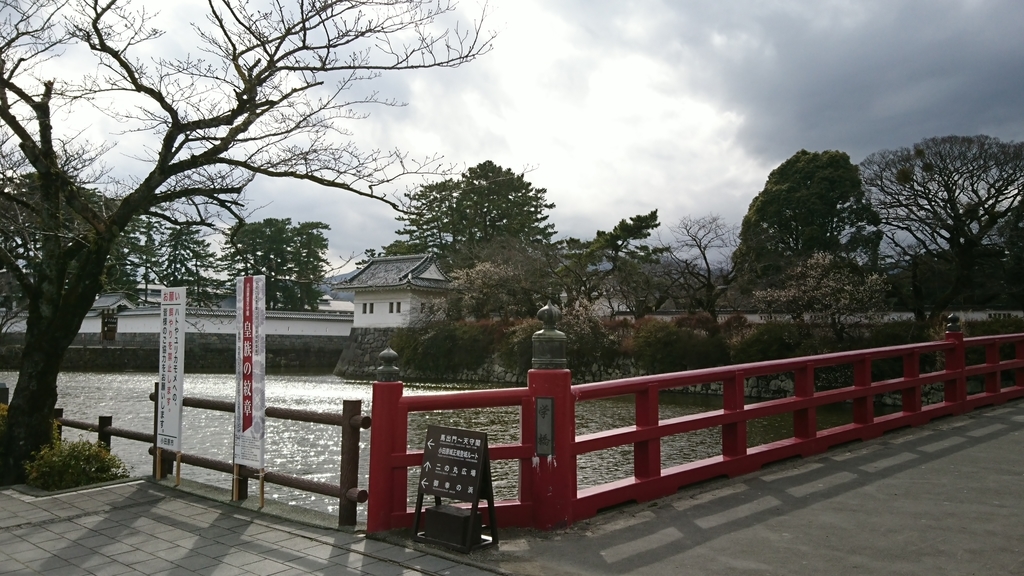 f:id:mazuna:20180901211750j:plain