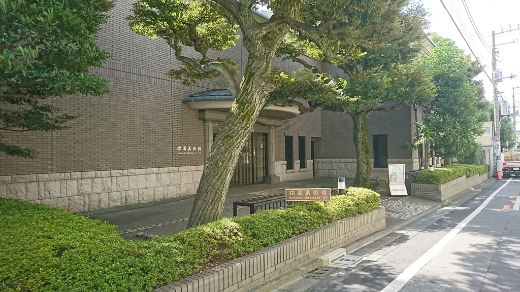 f:id:mazuna:20180910013310j:plain
