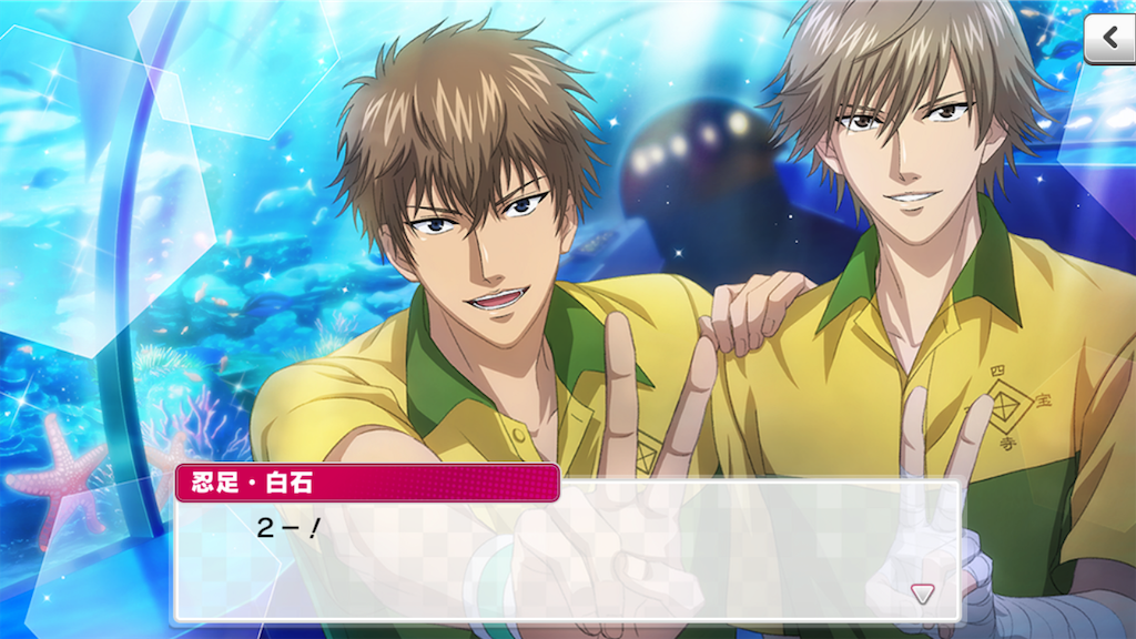 f:id:mazykm306:20191201004744p:image f:id:mazykm306:20191201004744p:image