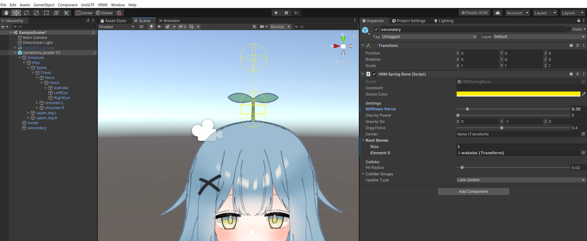 揺れもの設定をするときのスクリーンショット