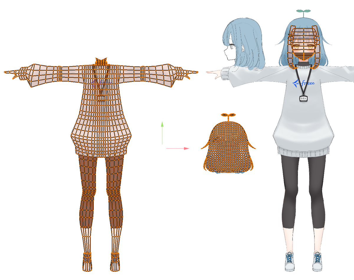 UVとテクスチャを重ねて表示させている画像