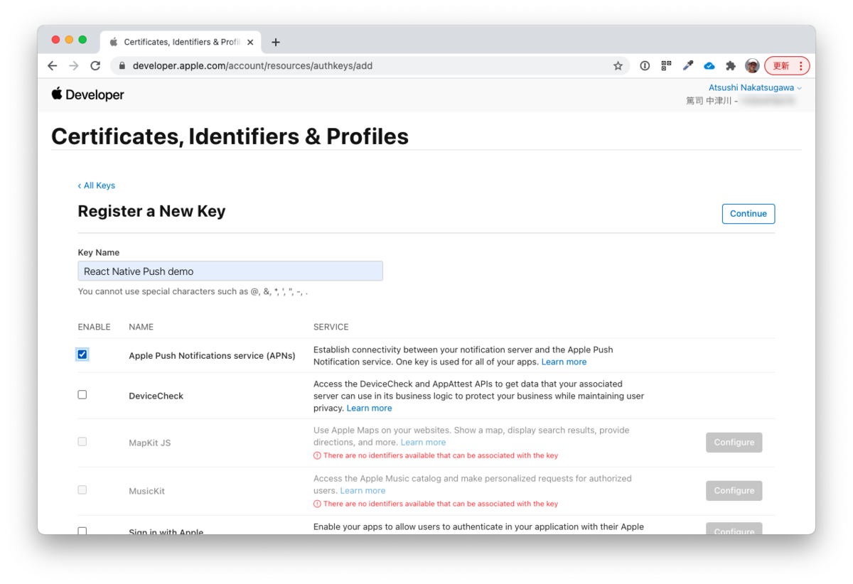 Iosのプッシュ通知がp8認証キーに対応しました ニフクラ Mobile Backend Mbaas お役立ちブログ