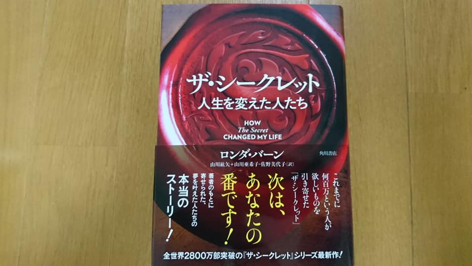 f:id:mbabooks:20180306073842j:plain