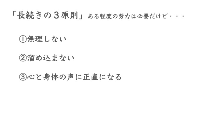 f:id:mbabooks:20200219074621j:plain
