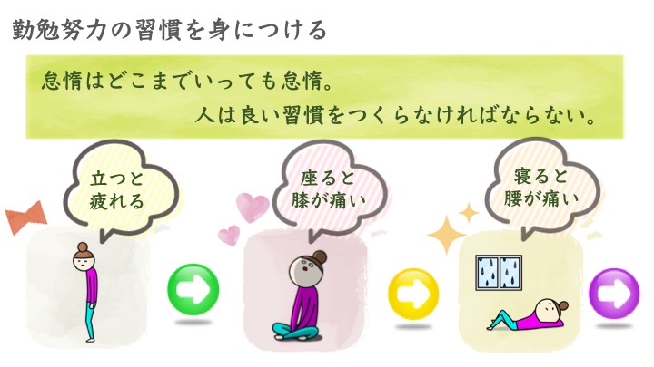 君は何のために 働く のか 渋沢栄一 編 解説 竹内均 Mba男子の勝手に読書ログ 君は何のために 働く のか 渋沢栄一 編 解説 竹内均 Mba男子の勝手に読書ログ