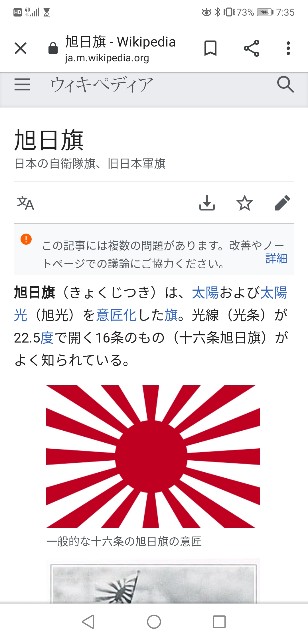 f:id:mbcms21:20201126193612j:image