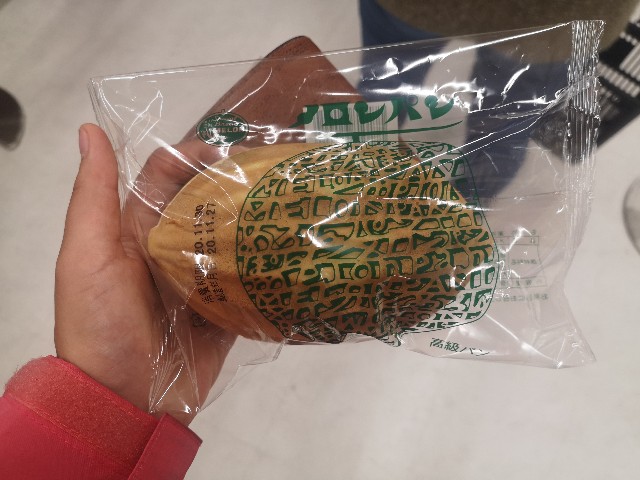 f:id:mbcms21:20201127212044j:image