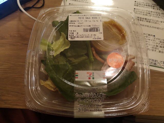 f:id:mbcms21:20201127220520j:image