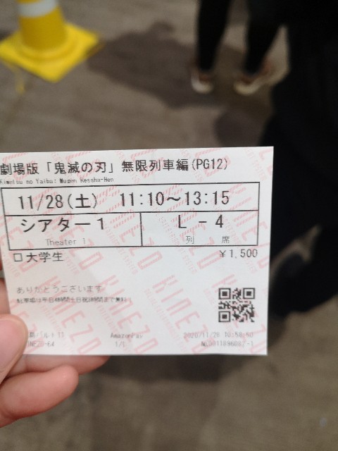 f:id:mbcms21:20201129001548j:image