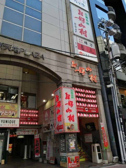 f:id:mbcms21:20201129215627j:image