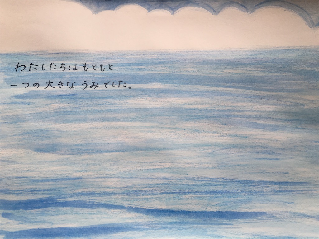 f:id:mbeattap:20161007201631j:image