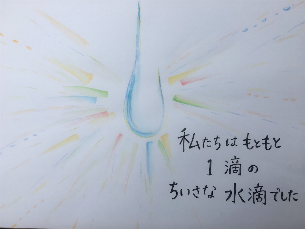 f:id:mbeattap:20161007201708j:image