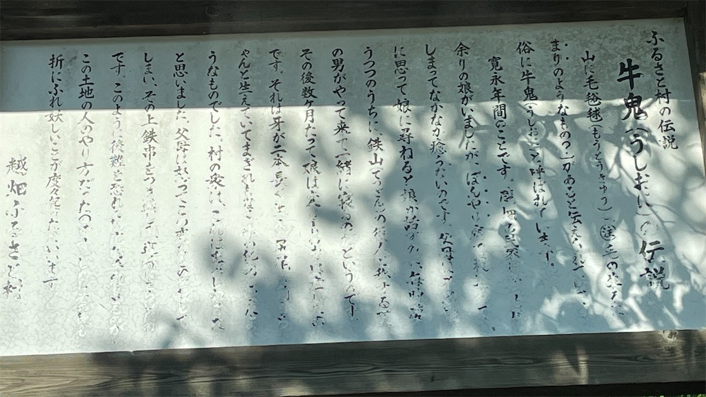 f:id:mbeattap:20260804174733j:image