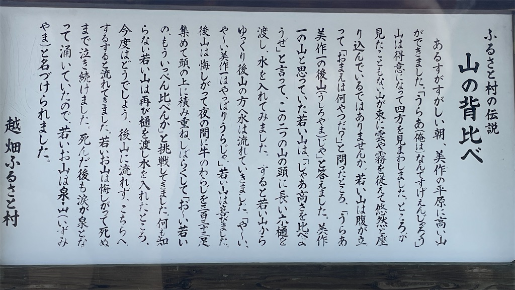 f:id:mbeattap:20260804174736j:image
