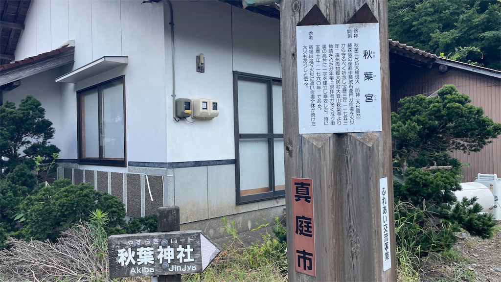 f:id:mbeattap:20260805191245j:image