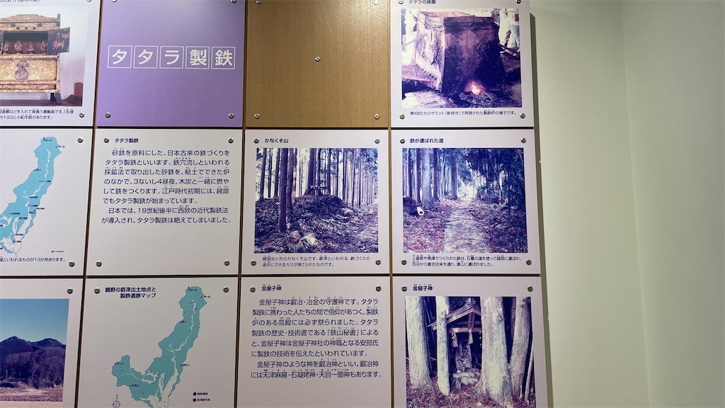 f:id:mbeattap:20260805191329j:image