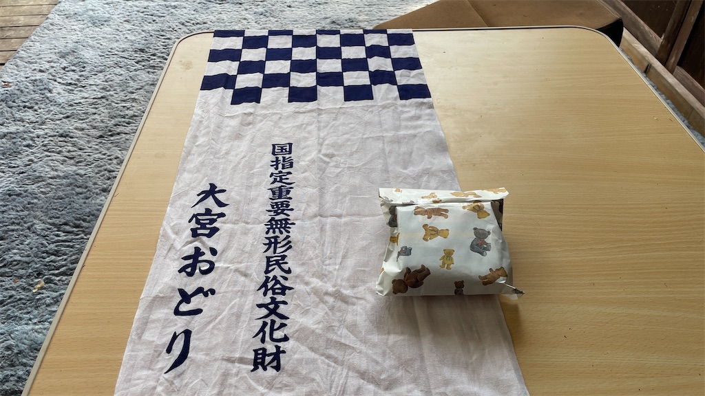 f:id:mbeattap:20260818225628j:image
