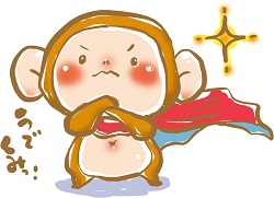 f:id:mberryht:20170613151122j:plain f:id:mberryht:20170613151122j:plain