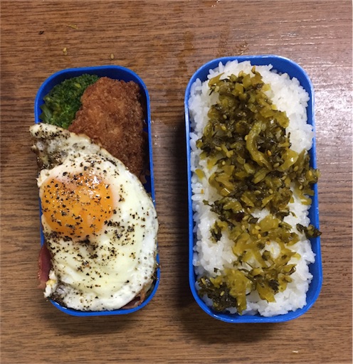 f:id:mbhonion:20180124072208j:image f:id:mbhonion:20180124072208j:image