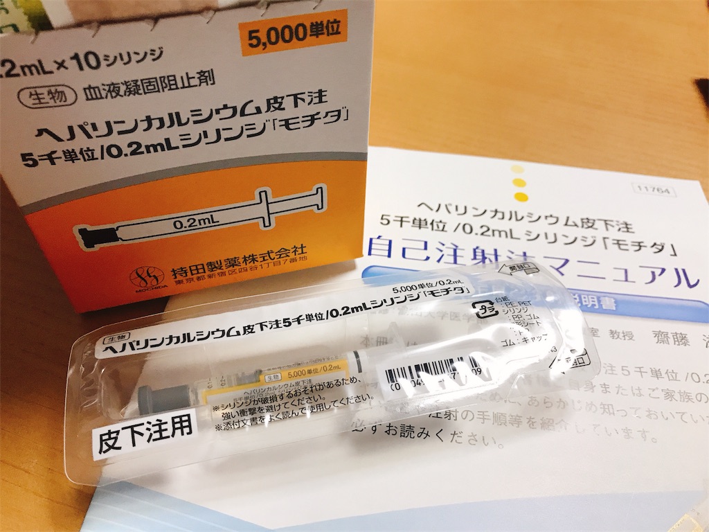 f:id:mblog47665:20190914094026j:image f:id:mblog47665:20190914094026j:image
