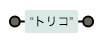 f:id:mblogit:20181204024442p:plain f:id:mblogit:20181204024442p:plain