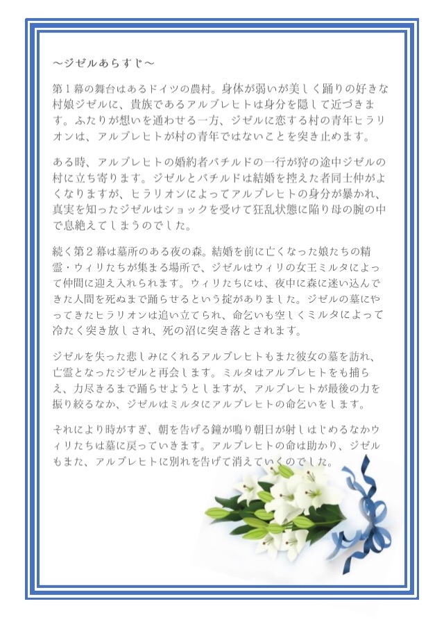 f:id:mbma:20180525201509j:plain