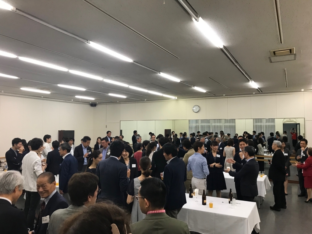 f:id:mbma:20180530171206j:plain f:id:mbma:20180530171206j:plain