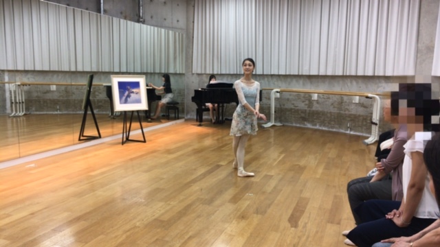 f:id:mbma:20180811172106j:plain