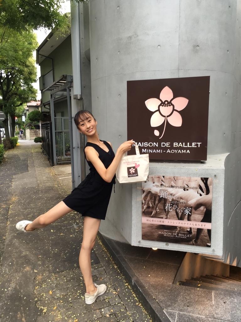 f:id:mbma:20180829103637j:plain