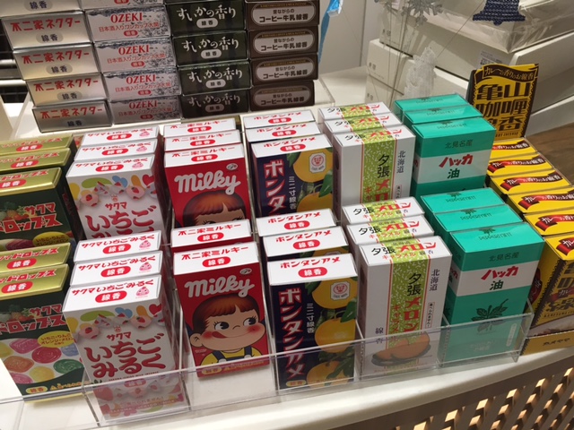 f:id:mbma:20181208185212j:plain