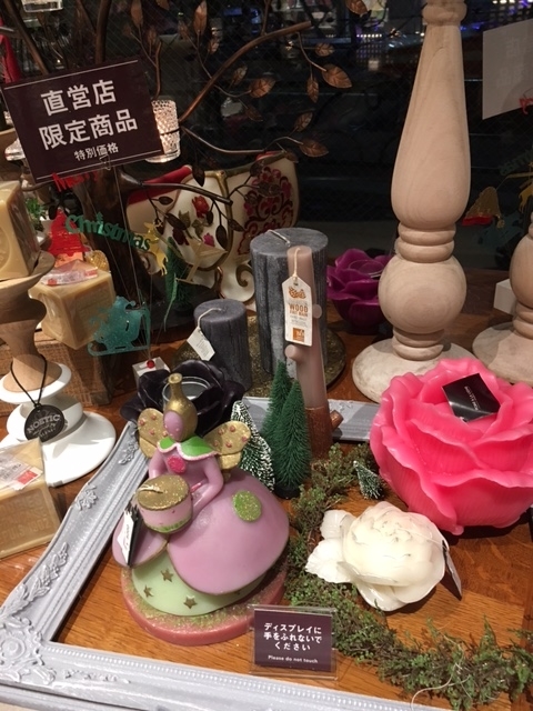 f:id:mbma:20181208185348j:plain