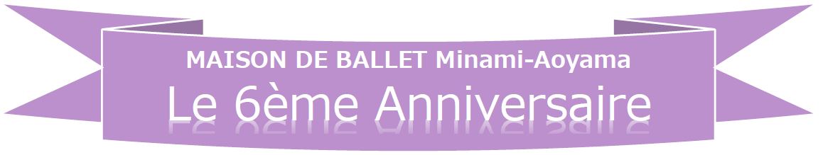 f:id:mbma:20190804161707j:plain