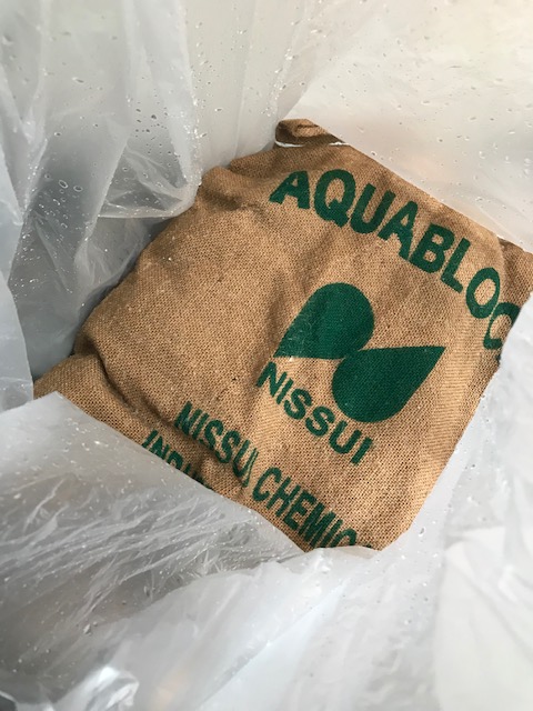 f:id:mbma:20191011115443j:plain