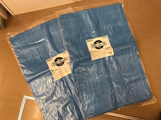 f:id:mbma:20191011115626j:plain