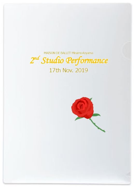 f:id:mbma:20191114145803j:plain f:id:mbma:20191114145803j:plain