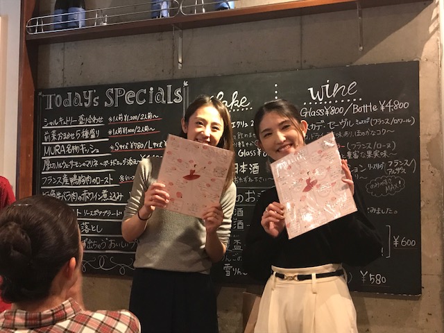 f:id:mbma:20191117192703j:plain