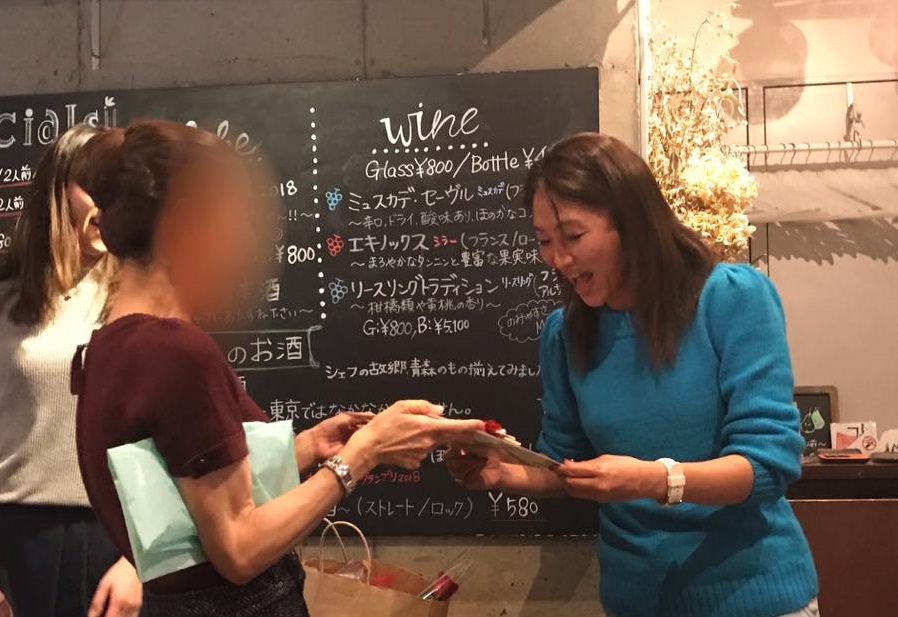 f:id:mbma:20191120180014j:plain