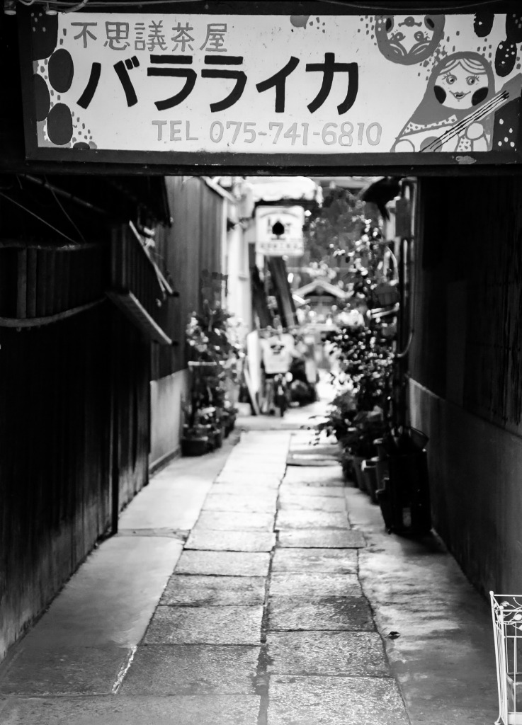 f:id:mboxbiwako:20181115084701j:image