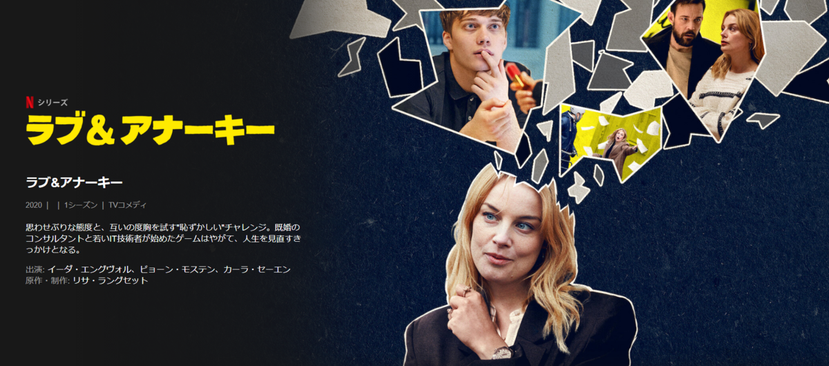 f:id:mbsuketaro:20210417182147p:plain