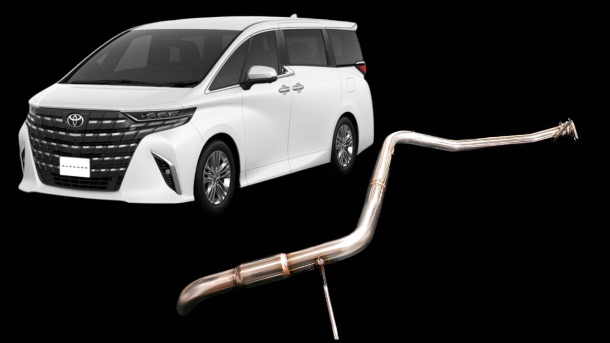 40アルファード車検対応マフラー 40ヴェルファイア車検対応マフラー 