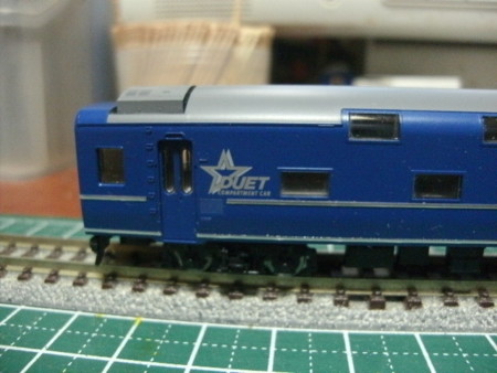 f:id:mc12053:20130525030050j:image