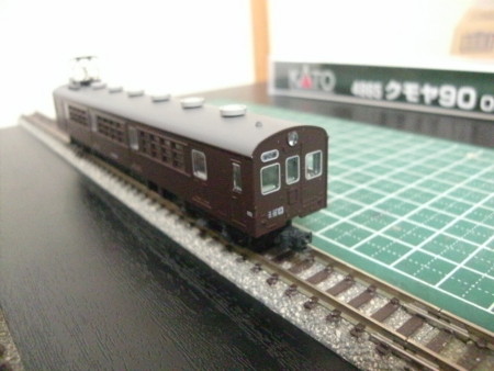 f:id:mc12053:20150713075237j:image f:id:mc12053:20150713075237j:image