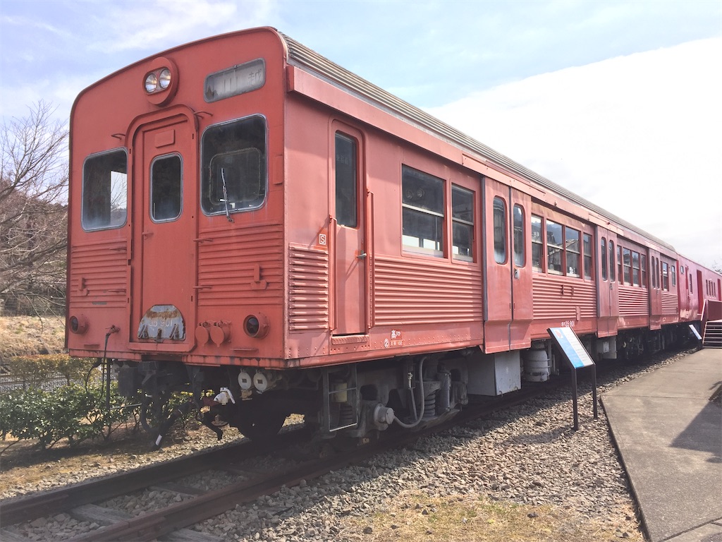 【アシェット】EF60形501号機 碓氷峠鉄道文化むら保存車両 アシェット】EF60形501号機 碓氷峠鉄道文化むら保存車両