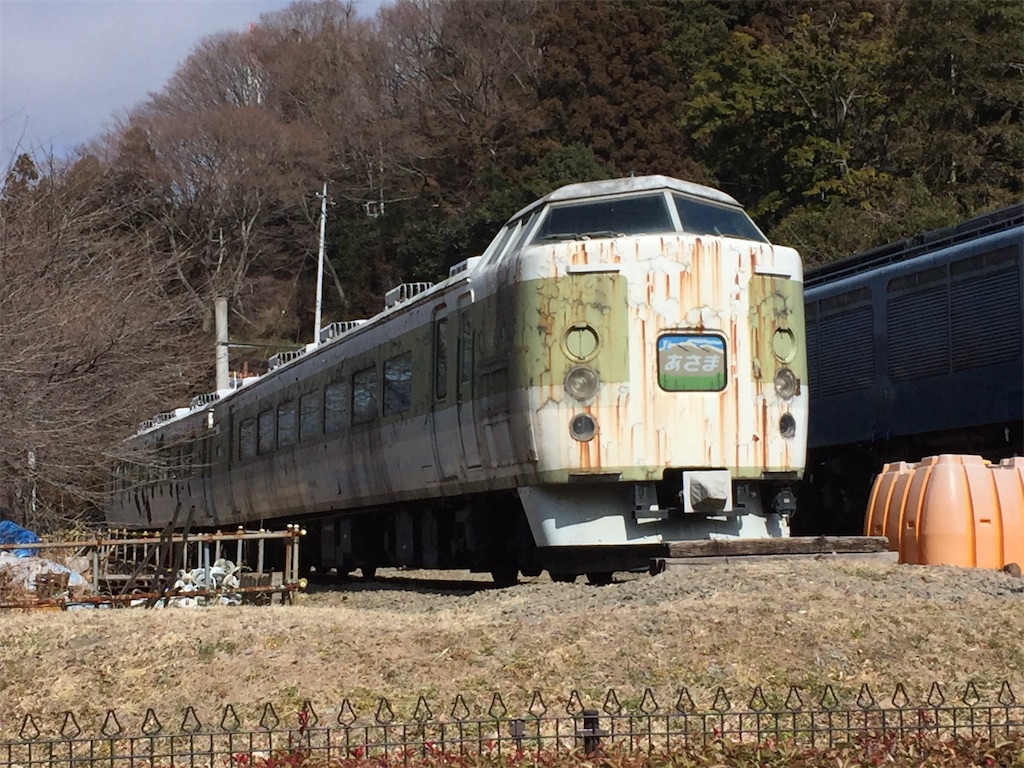 碓氷峠鉄道文化むらの保存車 その2 - 走ルンですノート