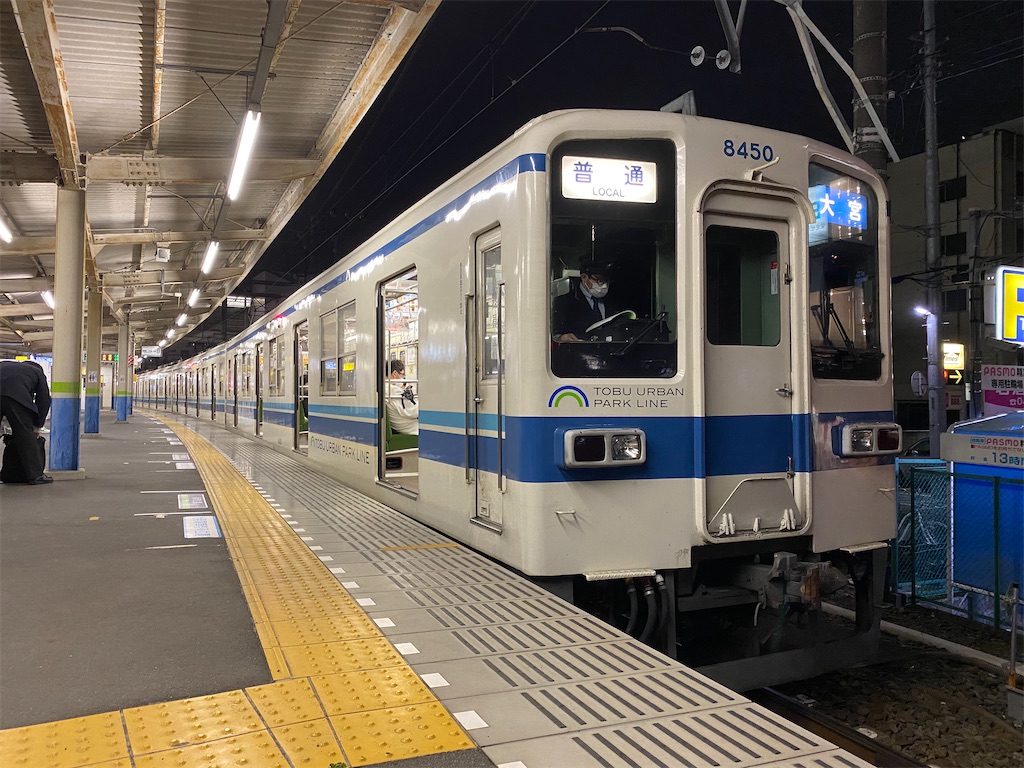 M*D様 11）モデルワム　長野電鉄　新OSカー 電鉄急行 on X: 