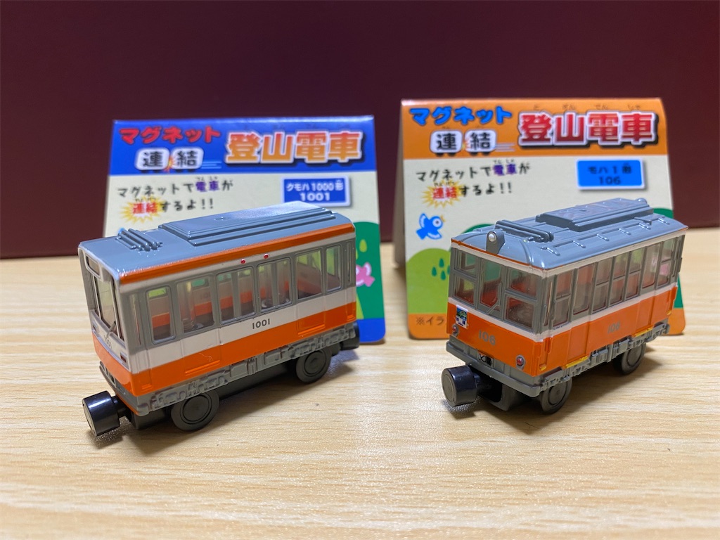 箱根登山鉄道、動作確認済み、電気機関車、HOゲージ 箱根登山鉄道、動作確認済み、電気機関車、HOゲージ