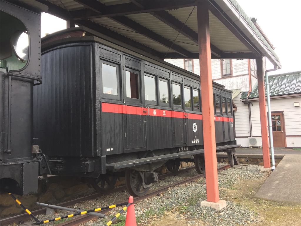 加悦SL広場の保存車(その他の車両編) - 走ルンですノート