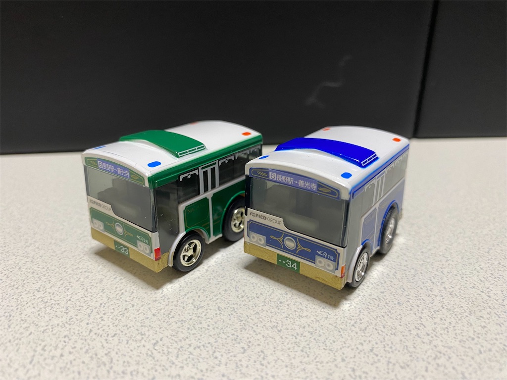 【バス部品】アルピコ交通（川中島バス）　高速バス　サボ バス部品】アルピコ交通（川中島バス） 高速バス サボ