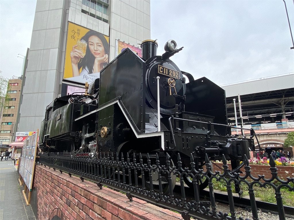 Dauphin（ドーファン）TW-N-C11D 国鉄 C11形 お召しタイプ C11形292号機 - 走ルンですノート