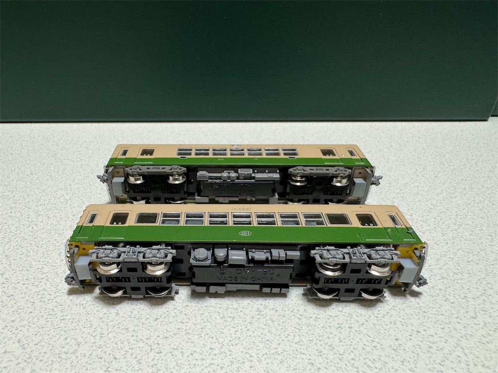 MODEMO 嵐電　鉄道模型セット MODEMOの嵐電に鉄コレ動力を…！ - 走ルンですノート